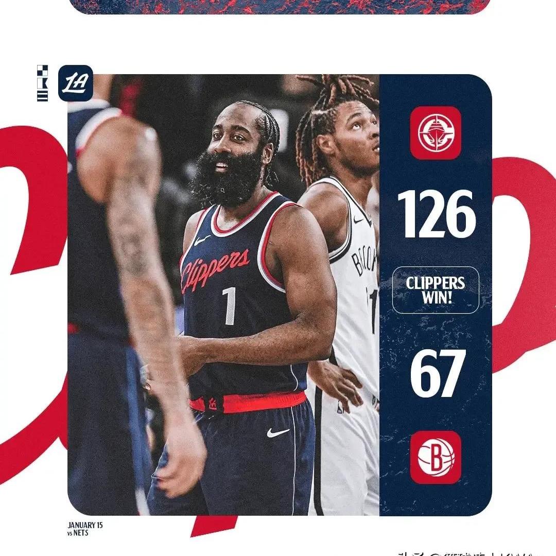 开云手机平台-篮网关键时刻失误不断,球队憾负对手,资料质量应用其实.